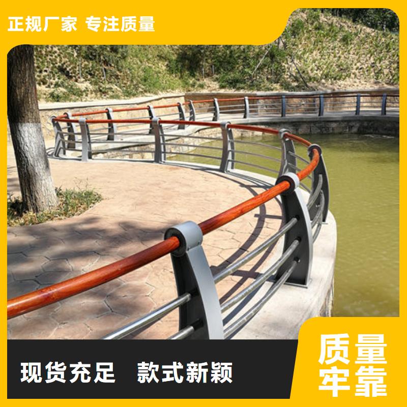 不锈钢景观护栏视频-连城|漳平|宁德|莆田|三明|南平|福州|漳州不锈钢景观护栏真诚合作-聚金属制品(龙岩市分公司)