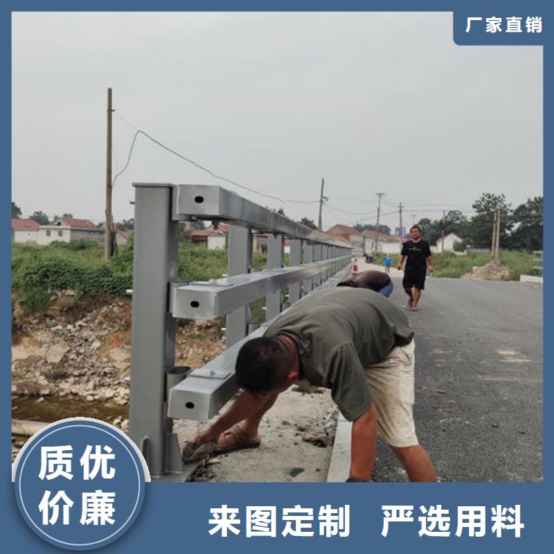 不锈钢景观护栏视频-连城|漳平|宁德|莆田|三明|南平|福州|漳州不锈钢景观护栏真诚合作-聚金属制品(龙岩市分公司)
