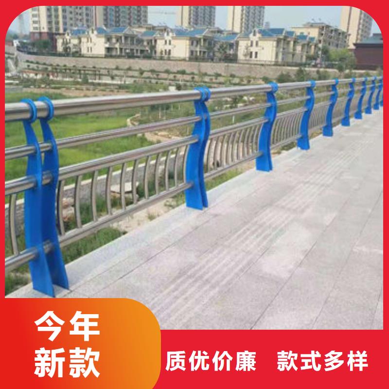 不锈钢景观护栏视频-永州市不锈钢景观护栏-本地可服务区域宁远|江永|湘西|株洲|常德|益阳|怀化|长沙