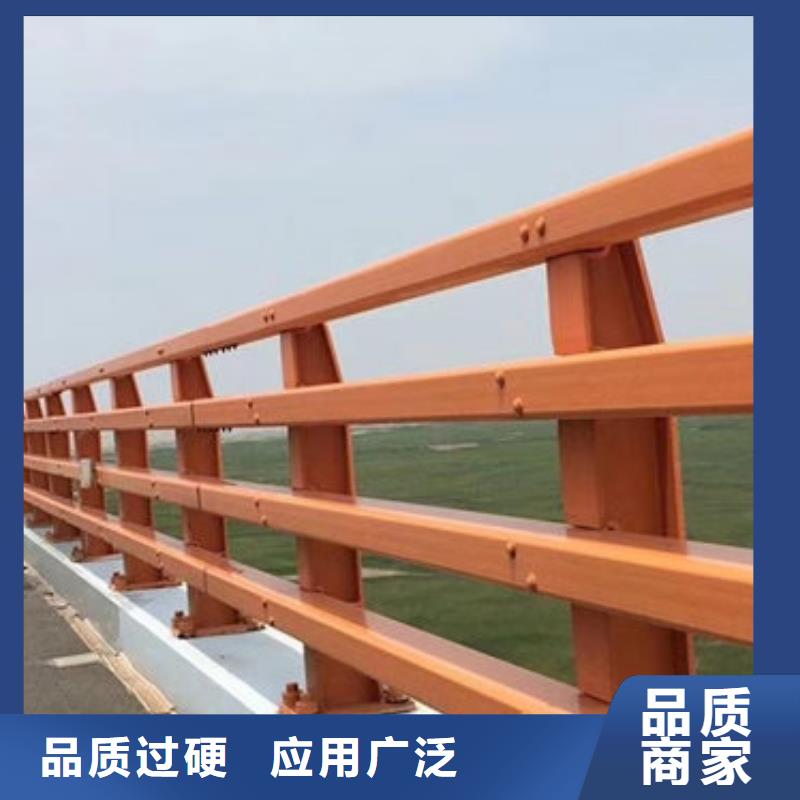 不锈钢景观护栏视频-永州市不锈钢景观护栏-本地可服务区域宁远|江永|湘西|株洲|常德|益阳|怀化|长沙