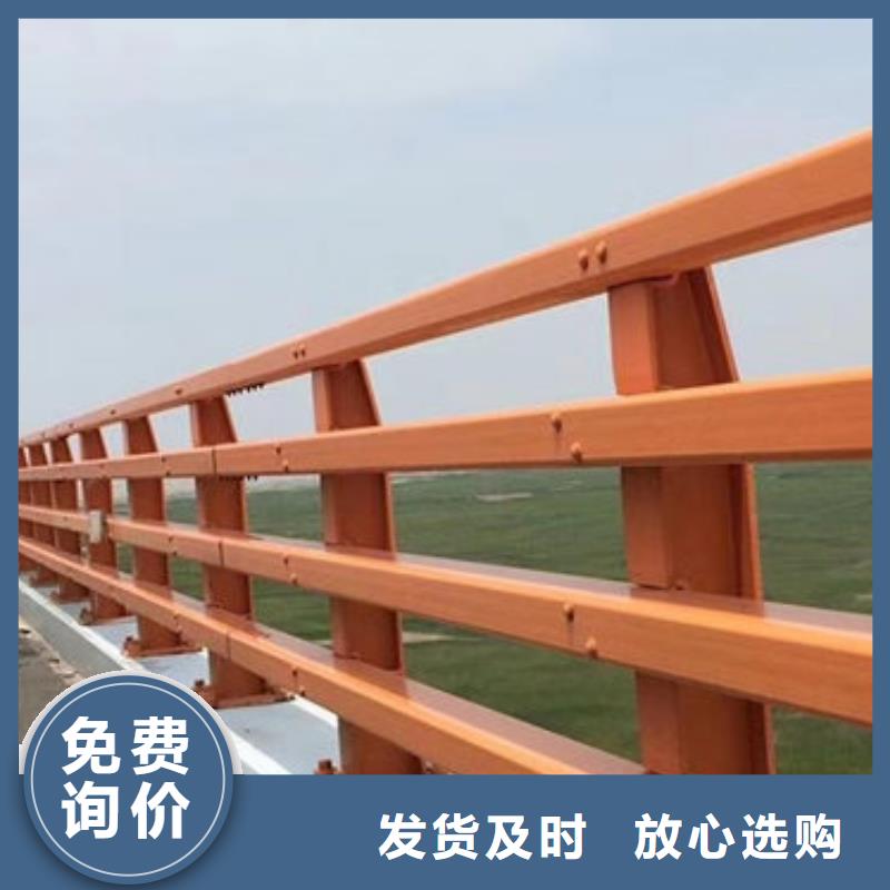 不锈钢景观护栏视频-连城|漳平|宁德|莆田|三明|南平|福州|漳州不锈钢景观护栏真诚合作-聚金属制品(龙岩市分公司)