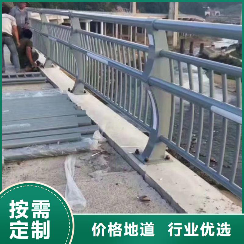 201不锈钢复合管河道栏杆定制无忧