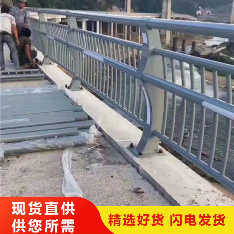 不锈钢景观护栏视频-不锈钢景观护栏-广东省阳江市【同城】 【附近】经销商-阳东|阳西|茂名|广州|湛江|东莞|河源