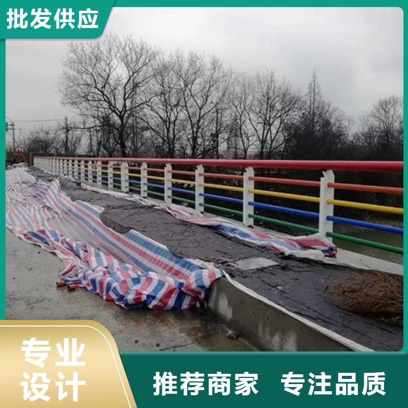 不锈钢景观护栏视频-不锈钢景观护栏-广东省阳江市【同城】 【附近】经销商-阳东|阳西|茂名|广州|湛江|东莞|河源