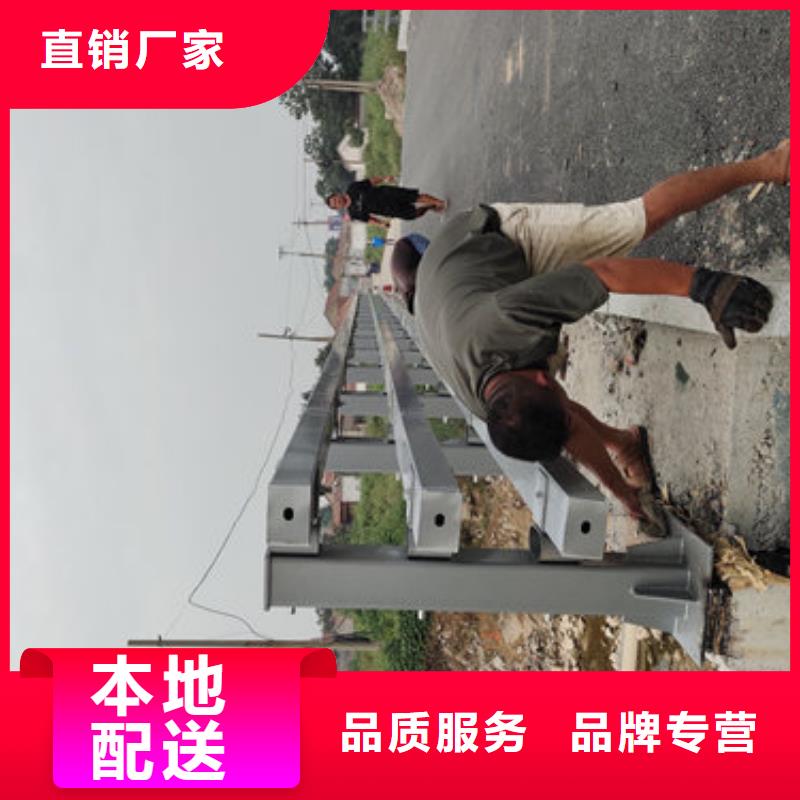 不锈钢景观护栏视频-不锈钢景观护栏-广东省阳江市【同城】 【附近】经销商-阳东|阳西|茂名|广州|湛江|东莞|河源