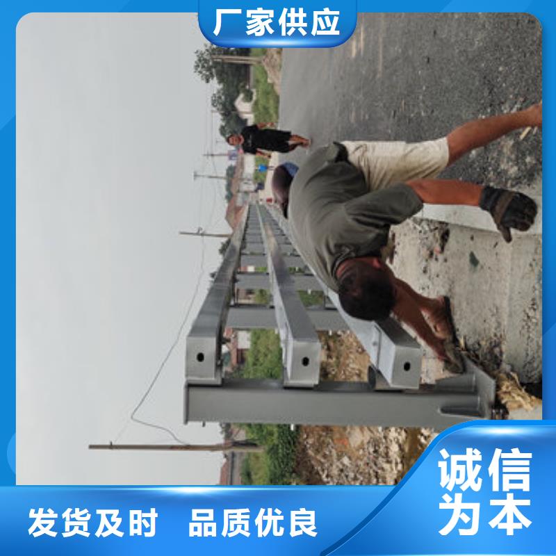 护栏新_桥梁防撞栏杆诚信经营现货现发