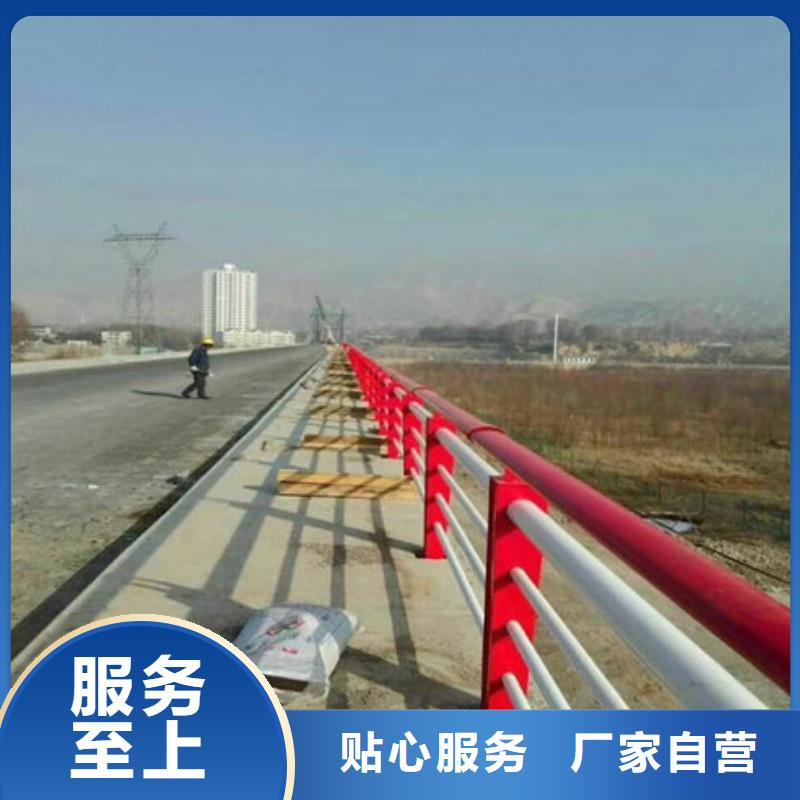 护栏新不锈钢复合管厂家畅销本地