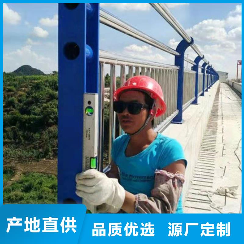 氟碳漆防撞栏杆品质优
