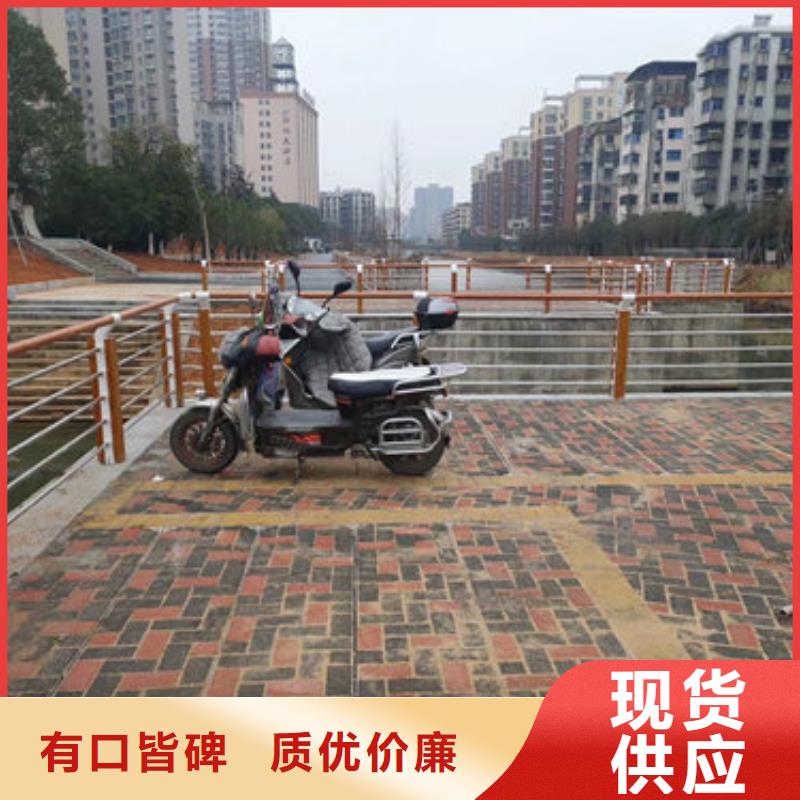 不锈钢景观护栏视频-永州市不锈钢景观护栏-本地可服务区域宁远|江永|湘西|株洲|常德|益阳|怀化|长沙