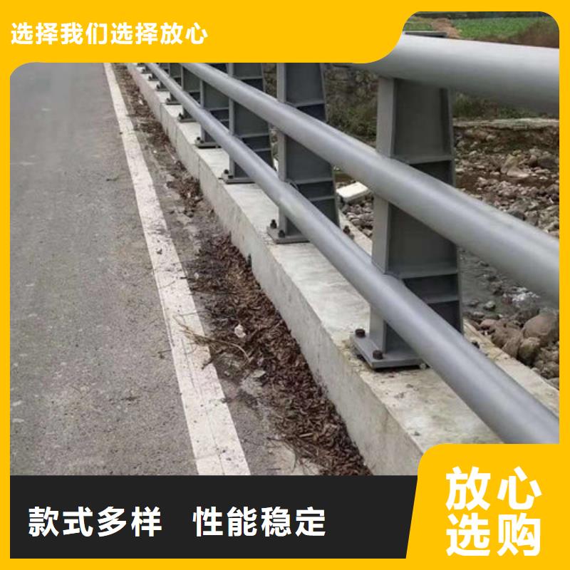 护栏新_桥梁防撞栏杆诚信经营现货现发
