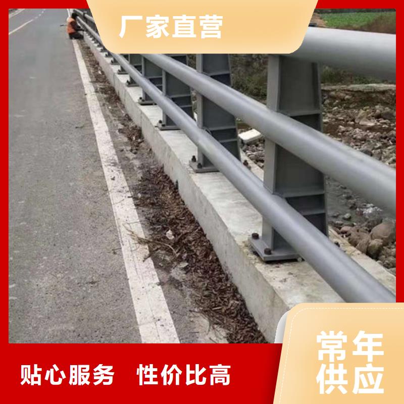 不锈钢景观护栏视频-永州市不锈钢景观护栏-本地可服务区域宁远|江永|湘西|株洲|常德|益阳|怀化|长沙