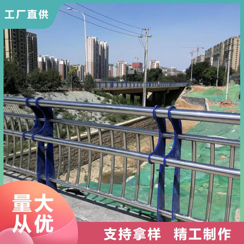 不锈钢景观护栏视频-不锈钢景观护栏-广东省阳江市【同城】 【附近】经销商-阳东|阳西|茂名|广州|湛江|东莞|河源