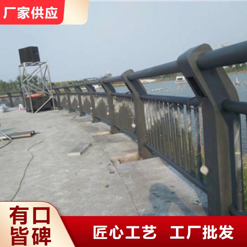 不锈钢景观护栏视频-永州市不锈钢景观护栏-本地可服务区域宁远|江永|湘西|株洲|常德|益阳|怀化|长沙