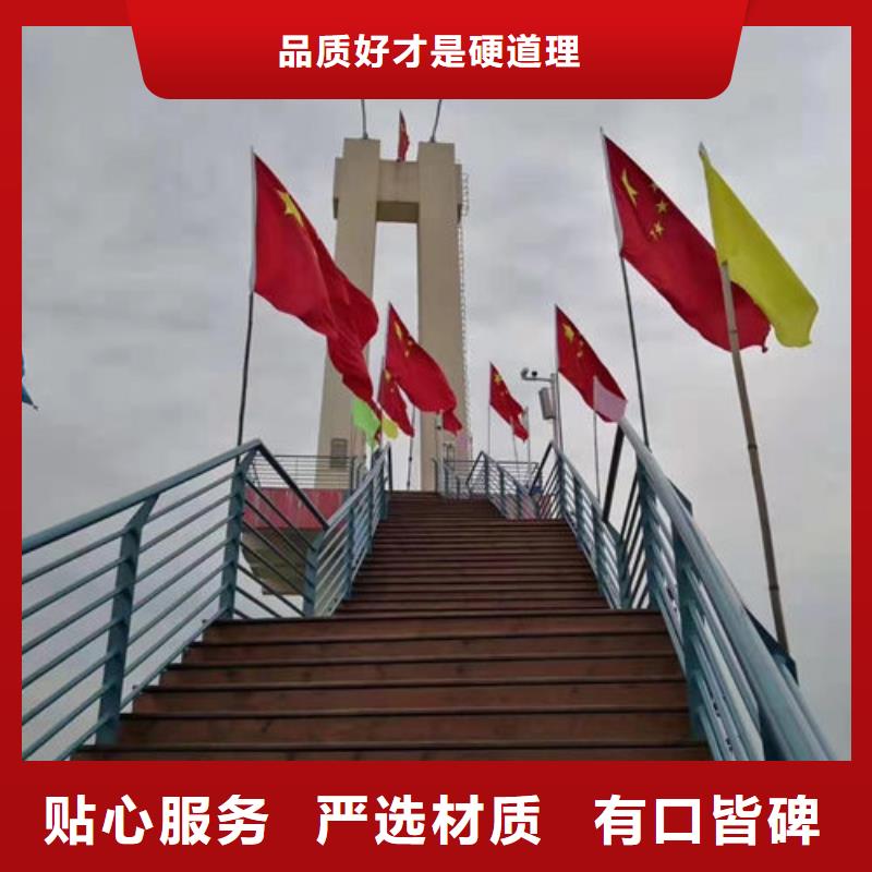氟碳漆防撞栏杆品质优