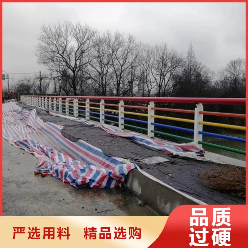 不锈钢景观护栏视频-不锈钢景观护栏-广东省阳江市【同城】 【附近】经销商-阳东|阳西|茂名|广州|湛江|东莞|河源