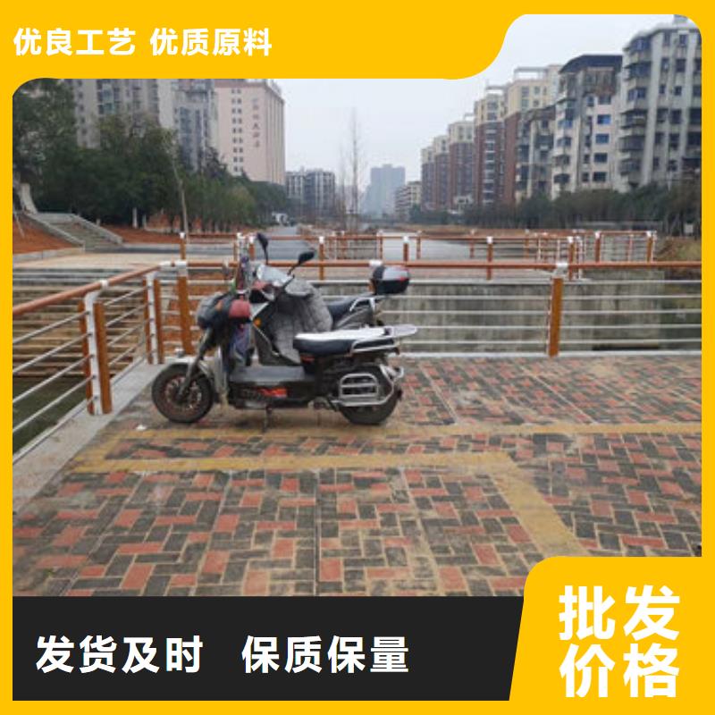 不锈钢景观护栏视频-不锈钢景观护栏-广东省阳江市【同城】 【附近】经销商-阳东|阳西|茂名|广州|湛江|东莞|河源