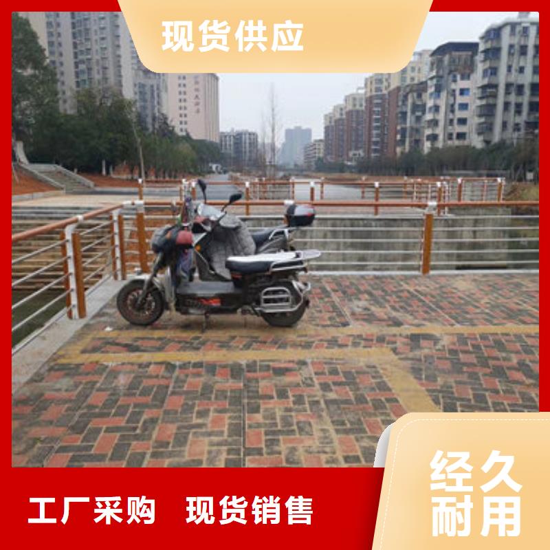 护栏新不锈钢复合管厂家畅销本地