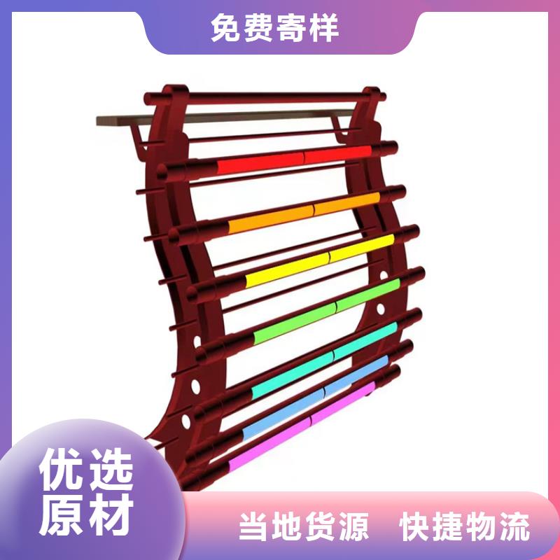 不锈钢景观护栏视频-江西省|宜春|南昌|抚州|九江|上饶|新余不锈钢景观护栏-聚宜兴