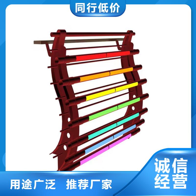 包厢灯光防撞护栏款式新颖