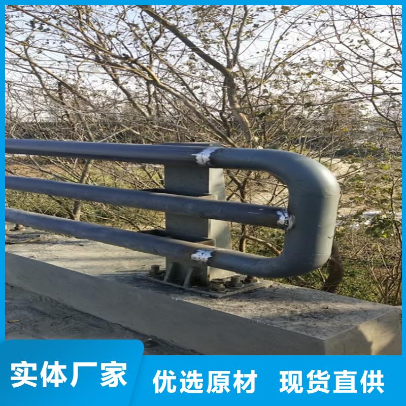 不锈钢景观护栏视频-江西省|宜春|南昌|抚州|九江|上饶|新余不锈钢景观护栏-聚宜兴