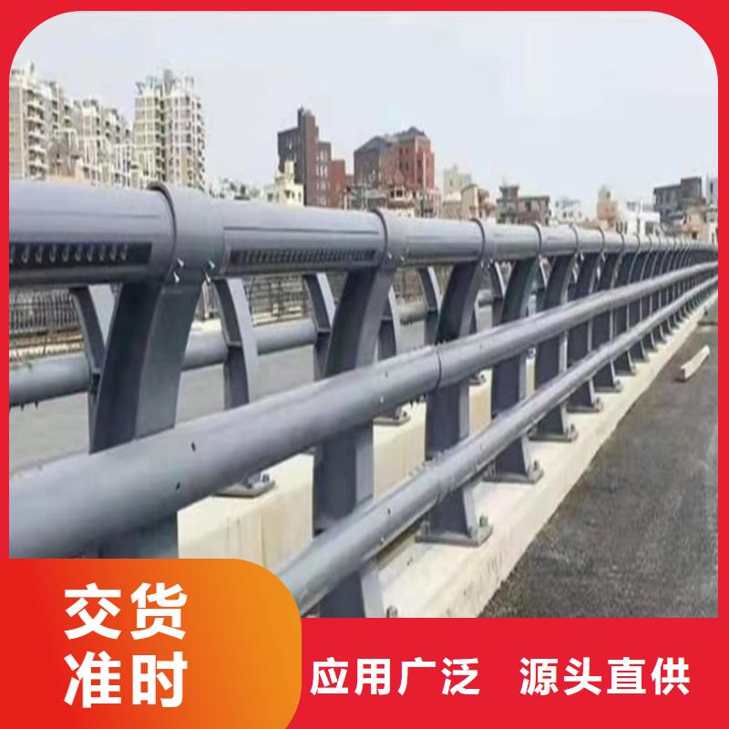 不锈钢景观护栏视频-不锈钢景观护栏-广东省汕头市本地制造商-南澳|澄海|阳江|河源|珠海|梅州|湛江|中山