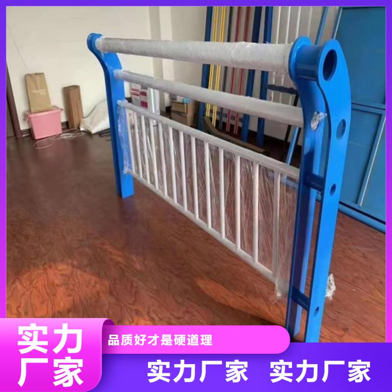 不锈钢景观护栏视频-不锈钢景观护栏-广东省汕头市本地制造商-南澳|澄海|阳江|河源|珠海|梅州|湛江|中山
