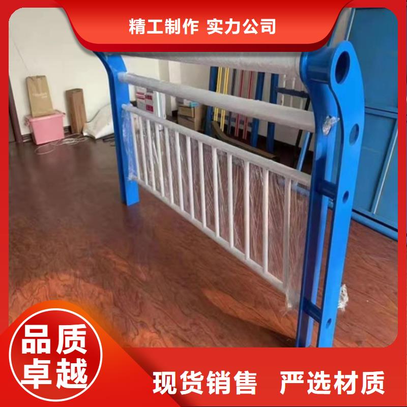 不锈钢景观护栏视频-江西省|宜春|南昌|抚州|九江|上饶|新余不锈钢景观护栏-聚宜兴