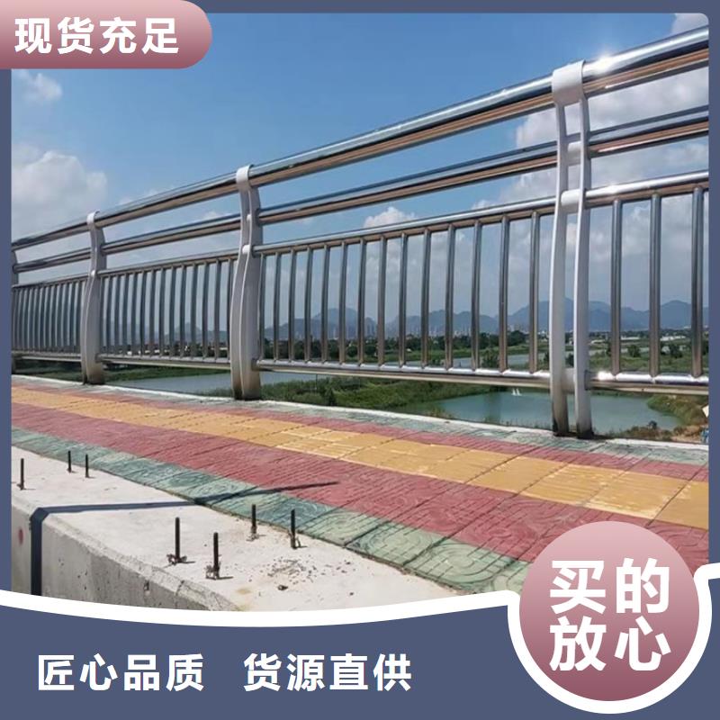 不锈钢景观护栏视频-江西省|宜春|南昌|抚州|九江|上饶|新余不锈钢景观护栏-聚宜兴