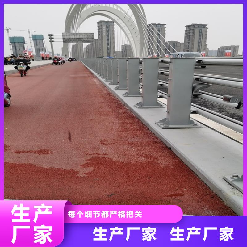 不锈钢景观护栏视频-不锈钢景观护栏-广东省汕头市本地制造商-南澳|澄海|阳江|河源|珠海|梅州|湛江|中山