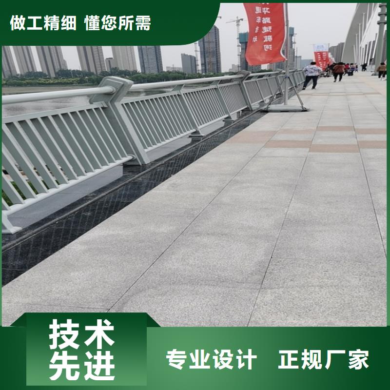 不锈钢景观护栏视频-江西省|宜春|南昌|抚州|九江|上饶|新余不锈钢景观护栏-聚宜兴