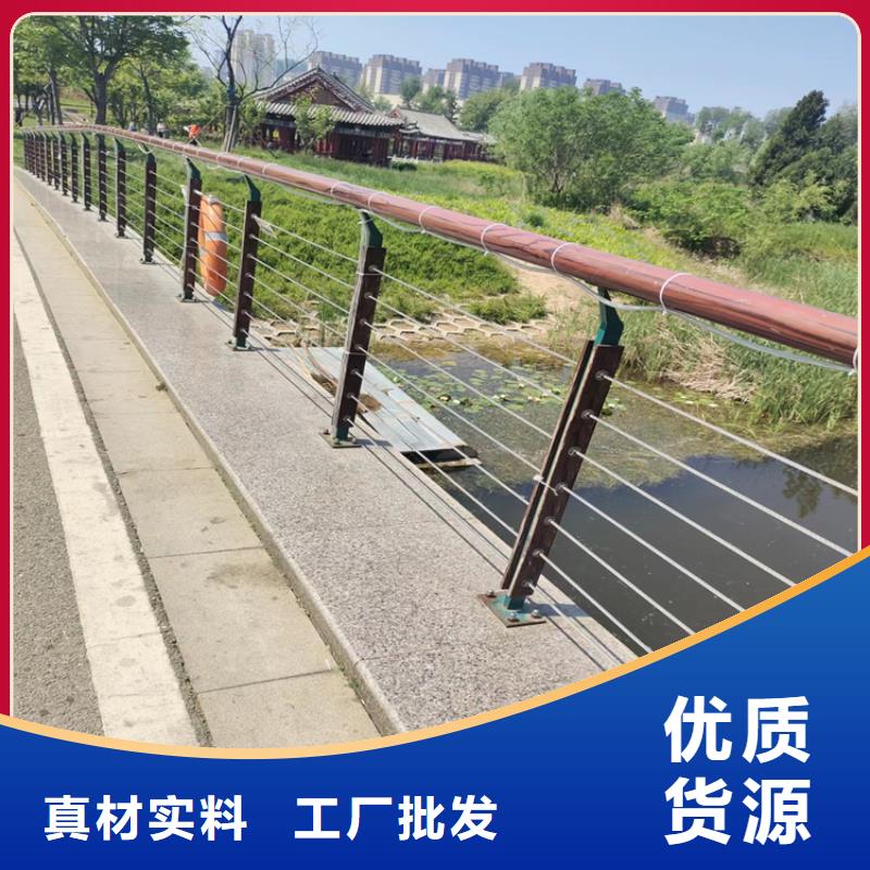 包厢灯光防撞护栏款式新颖