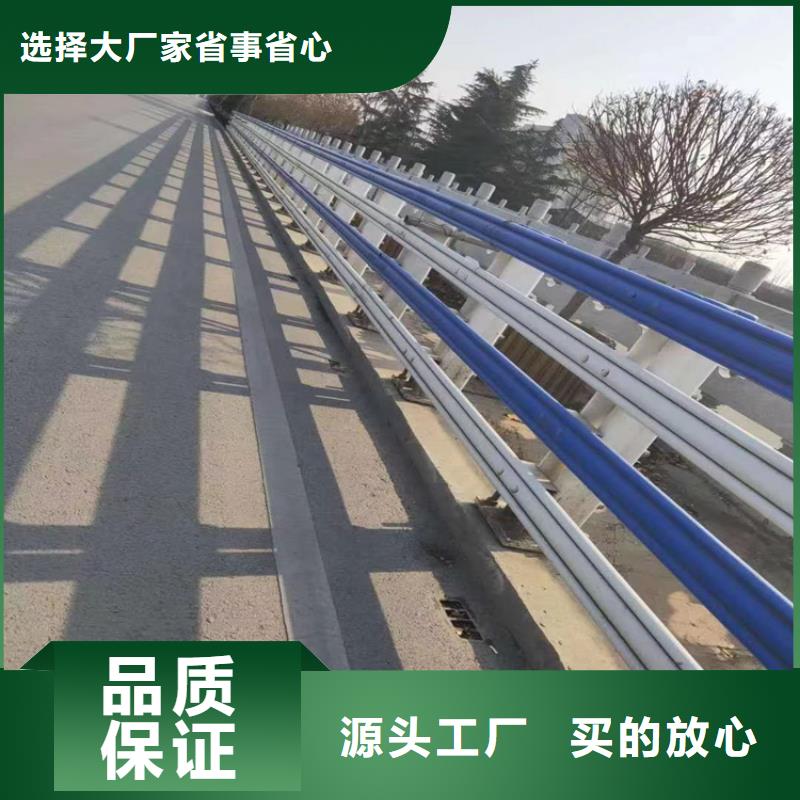 不锈钢景观护栏视频-不锈钢景观护栏-广东省汕头市本地制造商-南澳|澄海|阳江|河源|珠海|梅州|湛江|中山