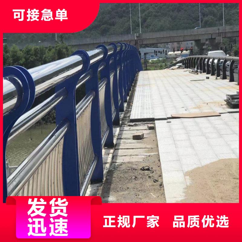 包厢灯光防撞护栏款式新颖