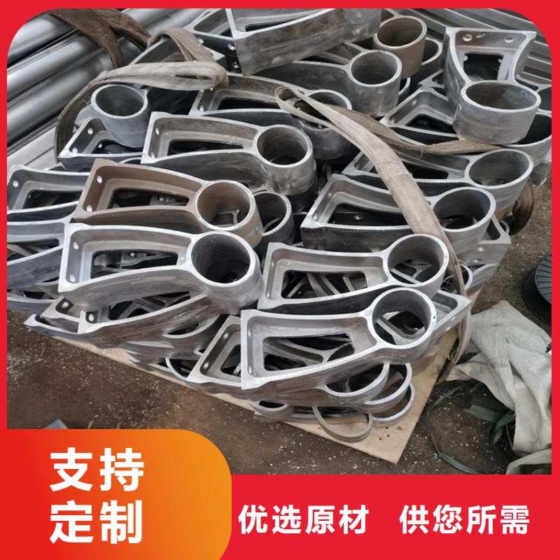 氟碳漆喷塑防撞护栏不锈钢复合管厂家质量好