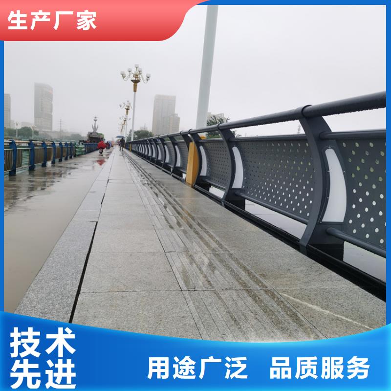 包厢灯光防撞护栏款式新颖