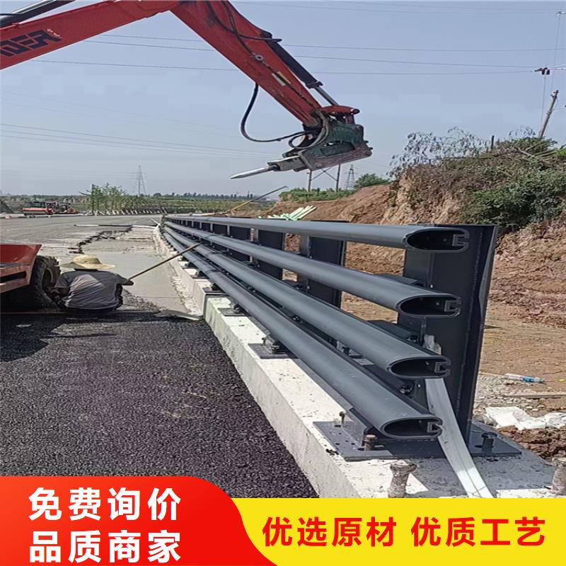 包厢灯光防撞护栏款式新颖