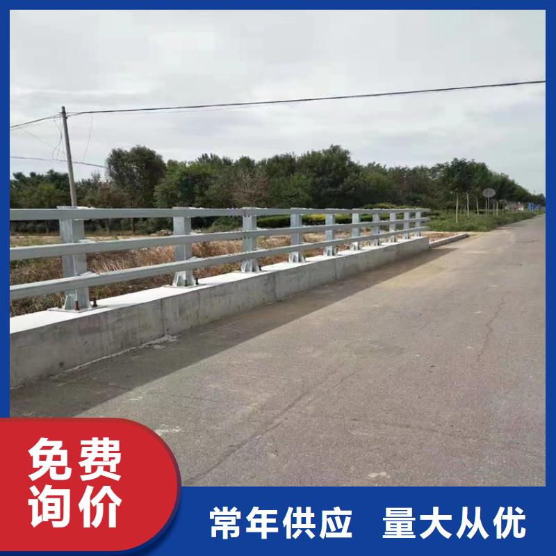 不锈钢景观护栏视频-江西省|宜春|南昌|抚州|九江|上饶|新余不锈钢景观护栏-聚宜兴