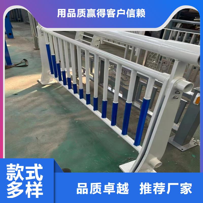 不锈钢景观护栏视频-不锈钢景观护栏-广东省汕头市本地制造商-南澳|澄海|阳江|河源|珠海|梅州|湛江|中山