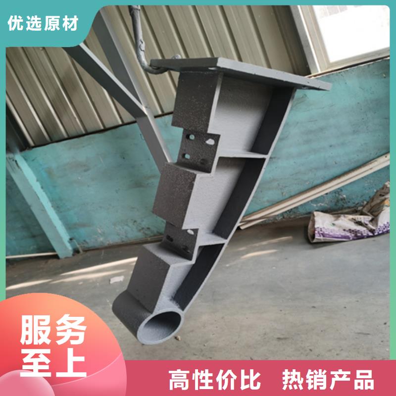 氟碳漆喷塑防撞护栏不锈钢复合管厂家质量好