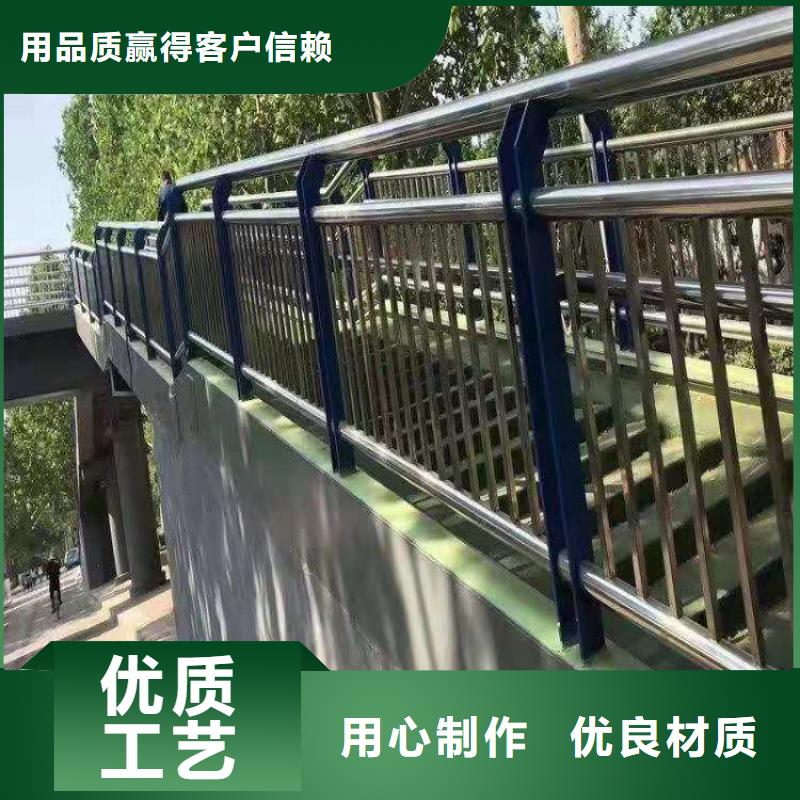不锈钢景观护栏视频-广西省防城港市|上思|港口|桂林|崇左|河池|百色|钦州|南宁|玉林不锈钢景观护栏-聚宜兴