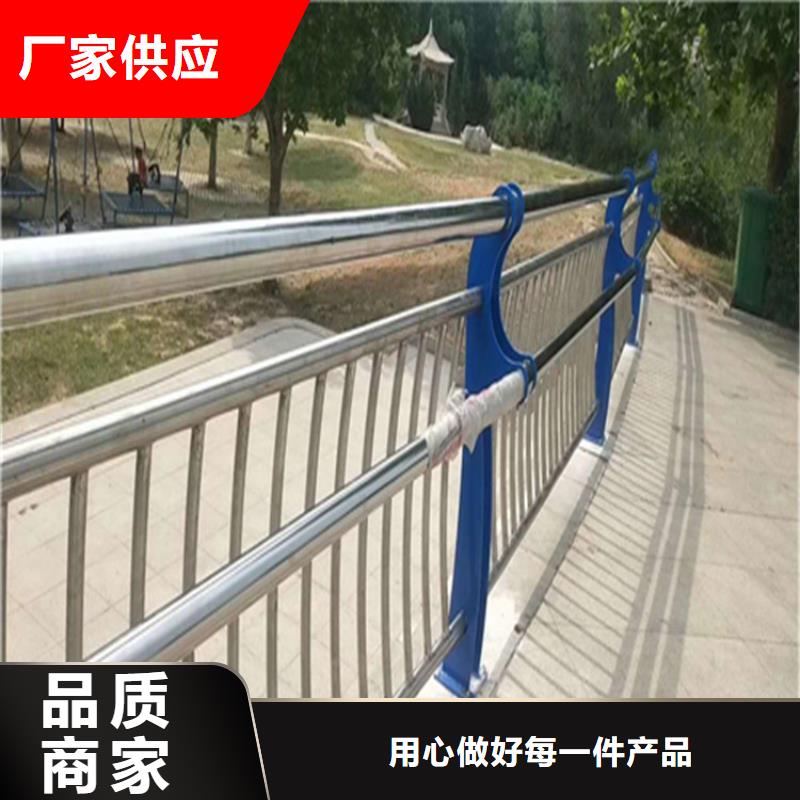 铝合金护栏复合管防撞栏杆为品质而生产