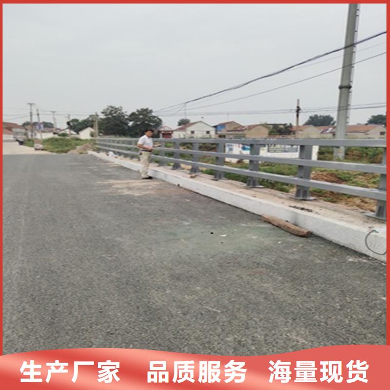 不锈钢景观护栏视频-广西省防城港市|上思|港口|桂林|崇左|河池|百色|钦州|南宁|玉林不锈钢景观护栏-聚宜兴