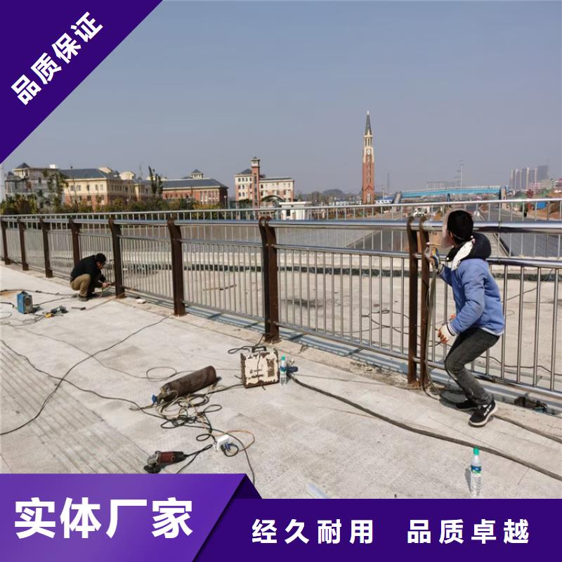 不锈钢景观护栏视频-阿拉善|兴安|乌兰察布|赤峰|呼和浩特|锡林郭勒|鄂尔多斯不锈钢景观护栏高品质诚信厂家-聚金属制品(乌海市分公司)