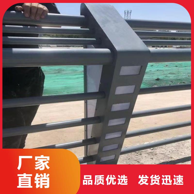 复合管校园防护栏来聚宜兴定制