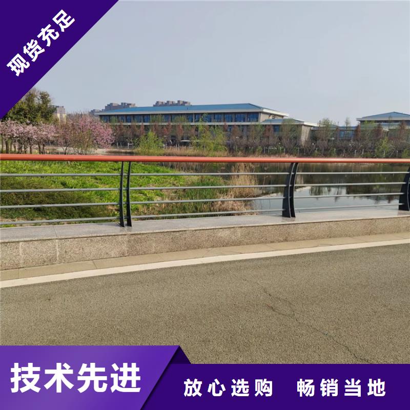 不锈钢景观护栏视频-广西省防城港市|上思|港口|桂林|崇左|河池|百色|钦州|南宁|玉林不锈钢景观护栏-聚宜兴