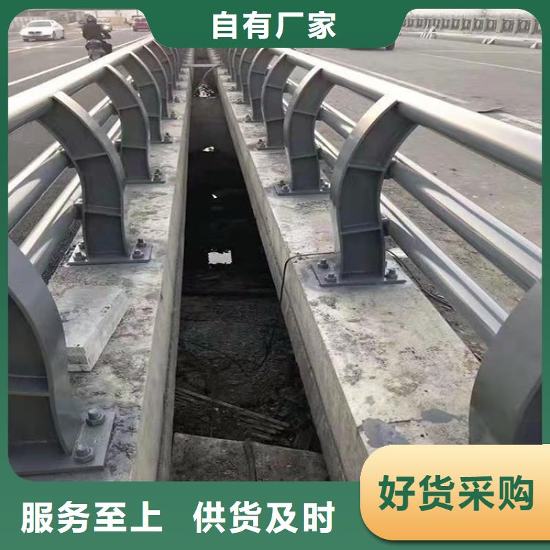 不锈钢景观护栏视频-阿拉善|兴安|乌兰察布|赤峰|呼和浩特|锡林郭勒|鄂尔多斯不锈钢景观护栏高品质诚信厂家-聚金属制品(乌海市分公司)