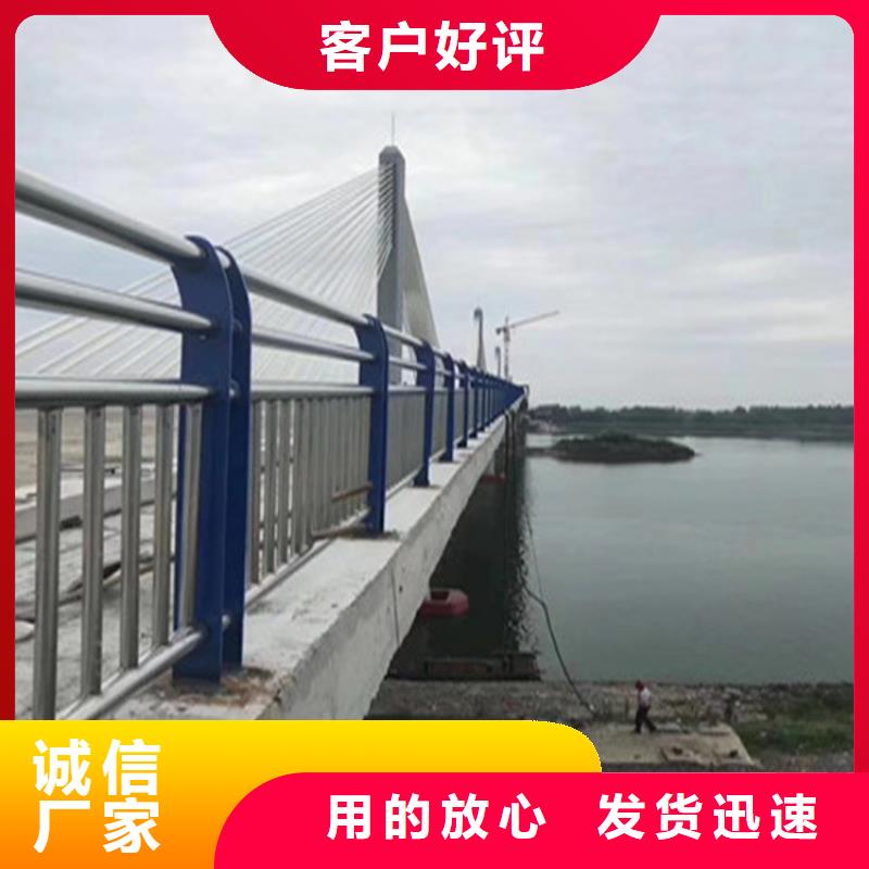 复合管高铁站栏杆工厂直销货源充足