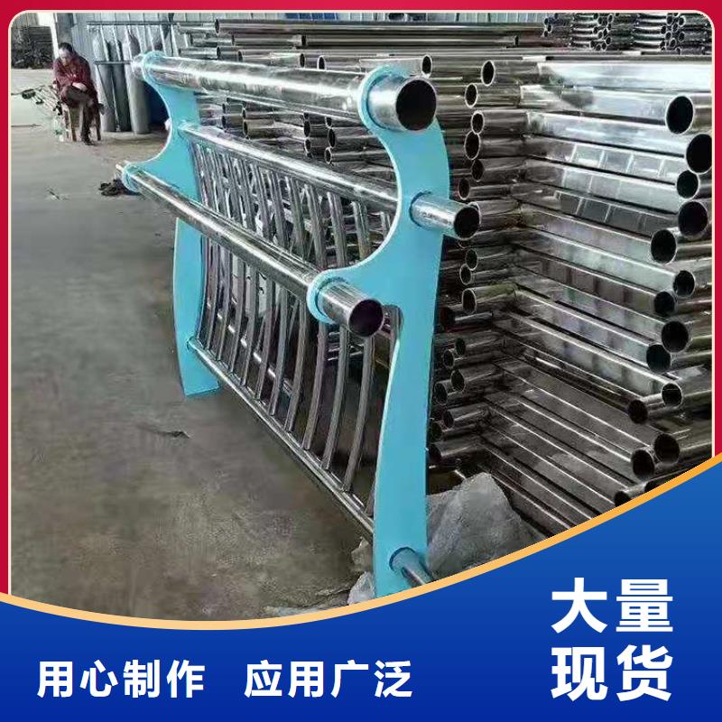 复合管高铁站栏杆工厂直销货源充足