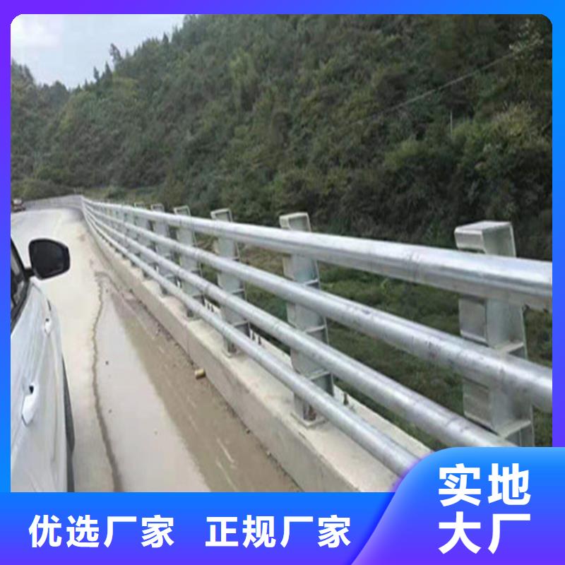 镀锌管桥梁护栏安装牢固