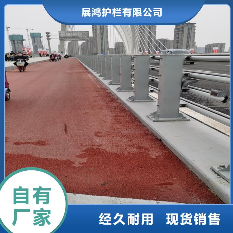 不锈钢景观护栏视频-广西省防城港市|上思|港口|桂林|崇左|河池|百色|钦州|南宁|玉林不锈钢景观护栏-聚宜兴